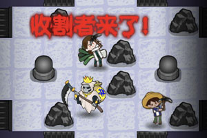 兵临三国满v版商城版下载