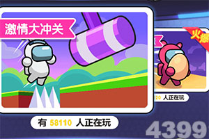 萌宠宝贝手游