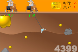 我守护的世界手游果盘版(暂未上线)v1.1.0 安卓版